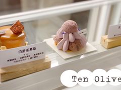 伯爵茶慕斯-Ten Olives甜点