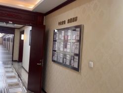 -南京医科大学友谊整形外科医院