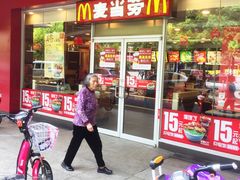门面-麦当劳(郴州北湖店)
