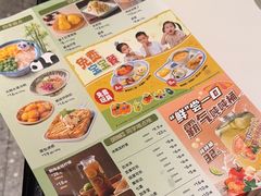 -江边城外烤全鱼(龙德广场店)