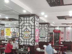 -东方宫中国兰州牛肉拉面(新起街店)