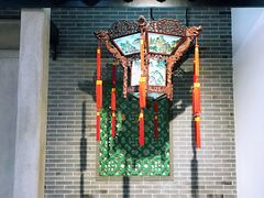 -广州市城市规划展览中心