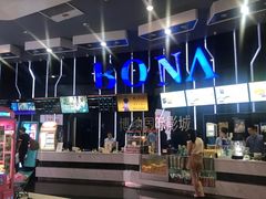 -博纳国际影城(凯德广场店)