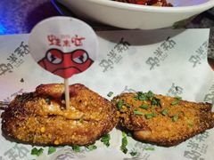 -蛙来哒(万豪城市广场黑金冠店)