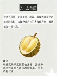 -克丽缇娜