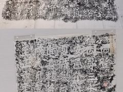 -浙江西湖美术馆