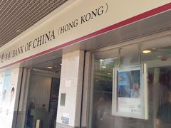 -中国银行（香港）(深井分行)