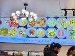 -健跳小海鲜(人民路店)