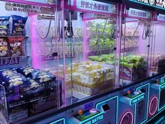 -真快活Coohoo Max(武汉绿地新田360店)