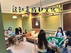 -里堂派对·独栋团建聚会小院轰趴馆(三圣乡店)