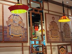 -满园烤鸭·春饼(太原街万达店)