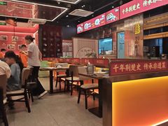 -肖记公安牛肉鱼杂馆·省级非物质文化遗产(江汉路直营店)