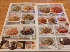 -萨莉亚意式餐厅(粉岭联和墟马适路店)