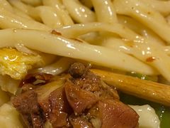 -文三里屯面馆(三里屯店)