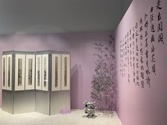 -浙江西湖美术馆