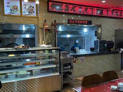 -罗胖子面馆(西关店)