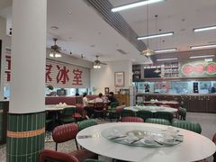 -喜家港式茶餐厅(三亚湾一丰禾生活广场店)