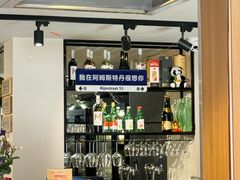 -袁记串串香(南区店)