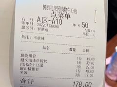 -树厨贵州菜(花果园购物中心店)