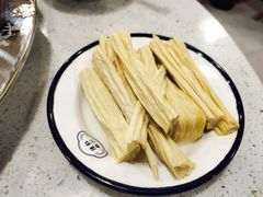 -陳艳红火锅(港汇店)