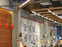 -破店肥哈·东北烧烤·夜宵(南山保利店)