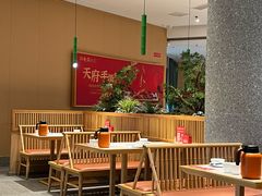 -鸡毛店·川菜(文殊院店)