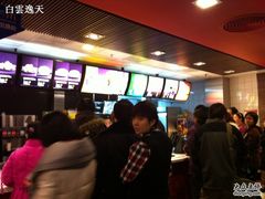 -麦当劳(北京南站店)