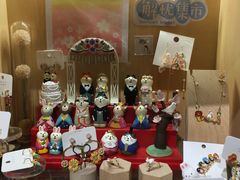 -解忧集市(北京路天河城店)