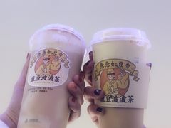 -喜茶(南昌王府井店)