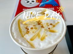 橙香蜜脆玛奇朵-星巴克(1788广场店)