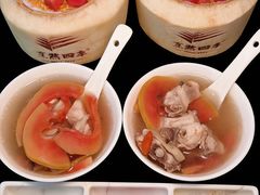 -烹然四季椰子鸡火锅(团结湖总店)