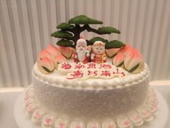 -好利来(曲江龙湖店)