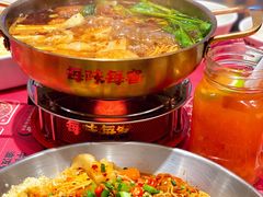 -每味每客·重庆麻辣烫(国泰店)