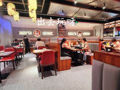 -得意啫·广东啫啫煲(前海HOP店)