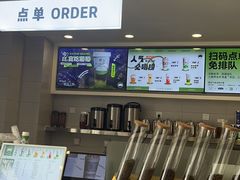-雾与山茶(大禹城店)