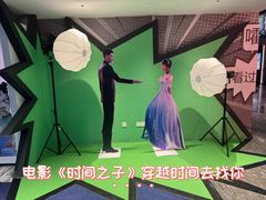 -SFC动漫主题影院(美罗城店)
