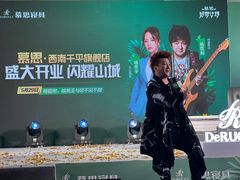 -居然之家金源店-停车场