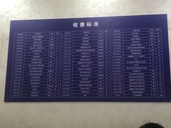 -上海市徐汇区口腔医院