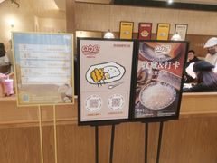 -CURRY YA 熟成咖哩專門店(深圳湾万象城店)