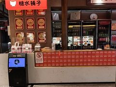 -阿瓦山寨·湘菜现炒·剁椒鱼头王(咸阳总店)