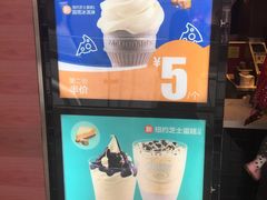 -麦当劳(无锡滨湖万达店)
