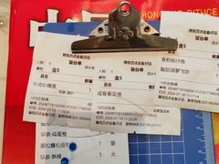 -厝包四点金·潮宴(太古仓店)