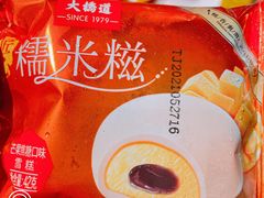 -龍歌自助小火锅(市北和达中心城店)