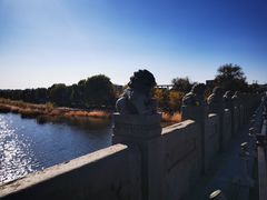 -卢沟桥