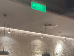 -川成元·麻辣香锅(凯德MALL西直门店)