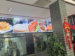 -上庄晋风庄园(上庄店)