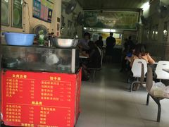 -冰神(火炬路店)