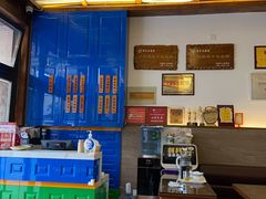 -笑来喜馄饨小笼工坊店(湖滨街店)