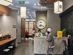 大堂-一本料理(西溪天街店)