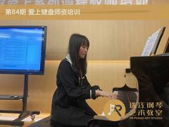 -珠江钢琴艺术中心(文一路店)